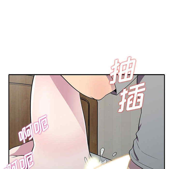 第58张