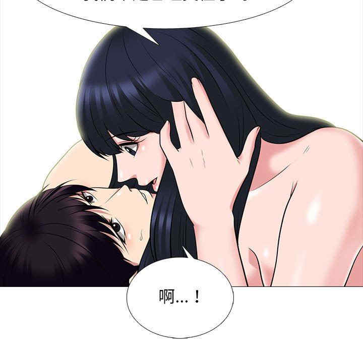 第85张