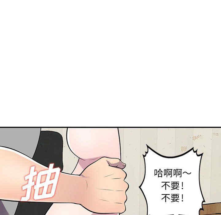 第66张