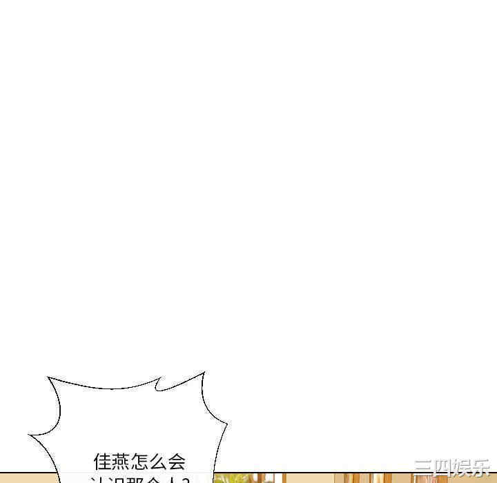 第52张