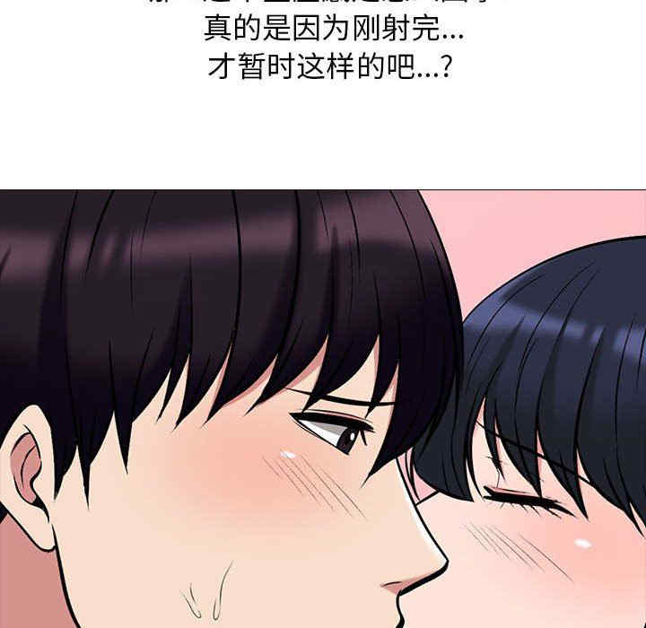 第92张