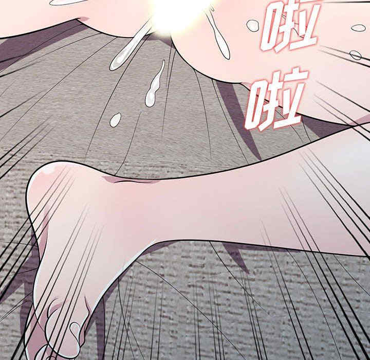 第78张