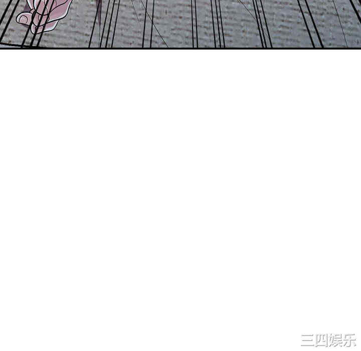 第80张