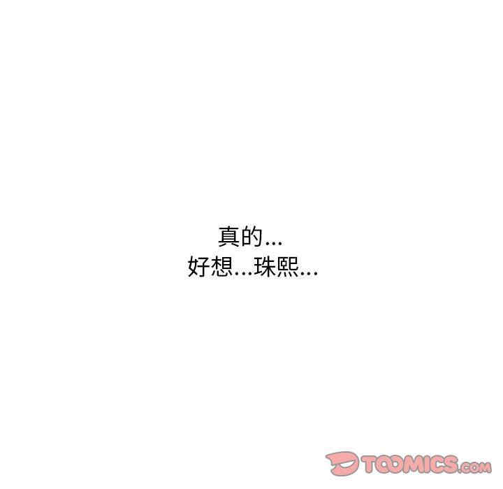第94张