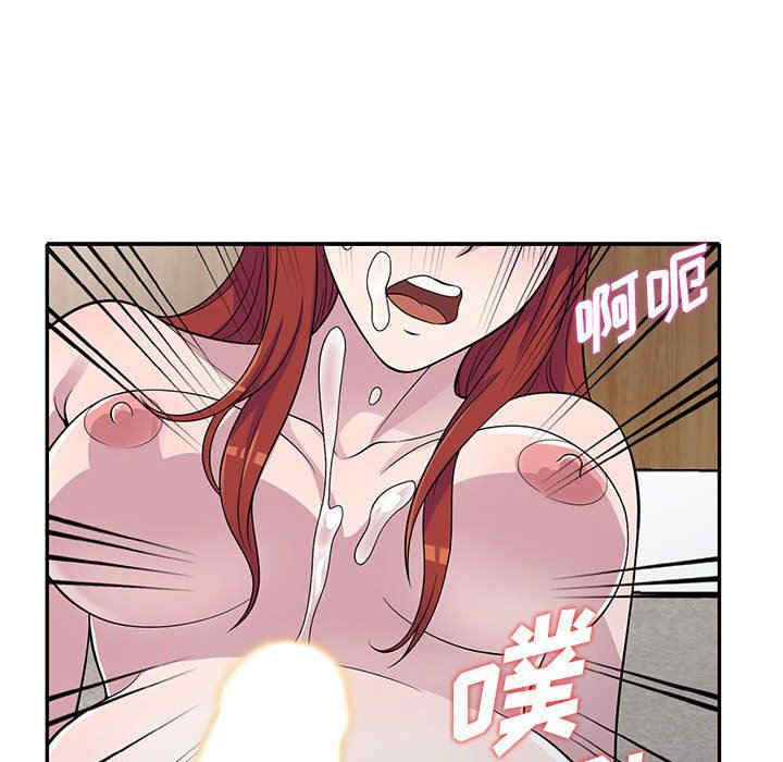 第81张