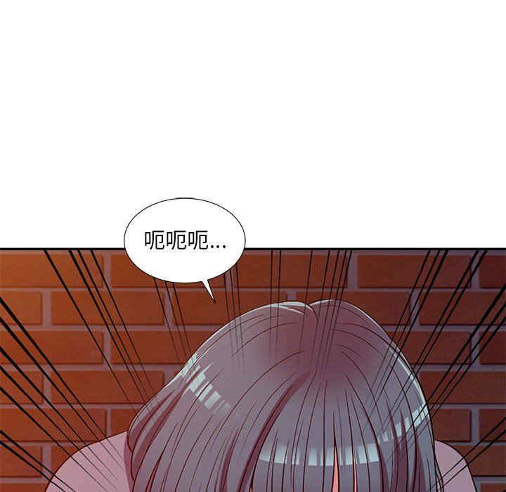 第86张