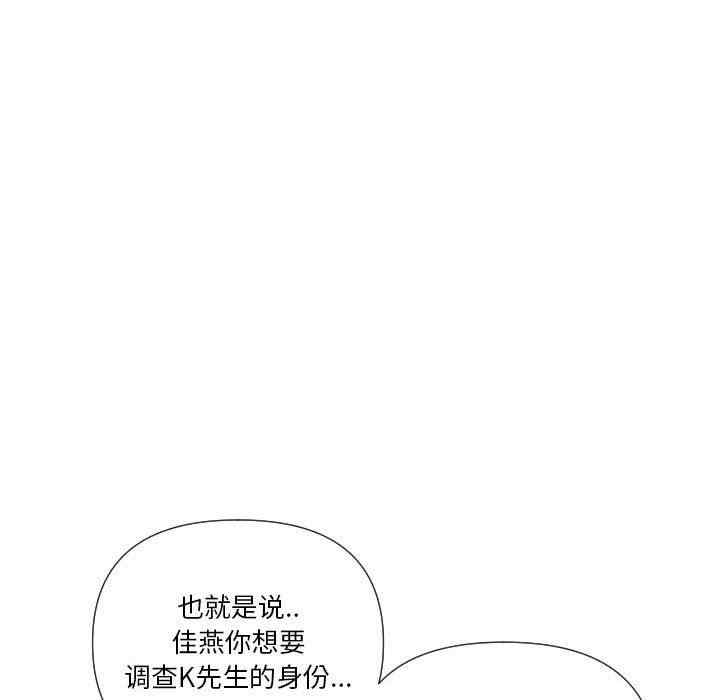 第79张