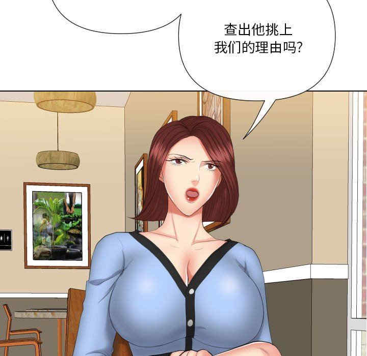 第81张