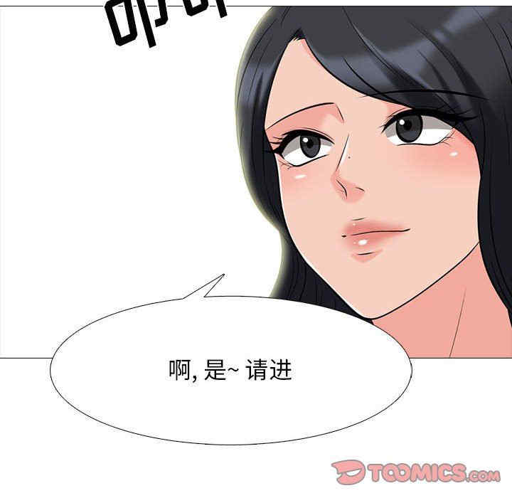 第100张