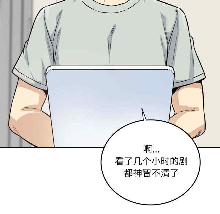 第154张