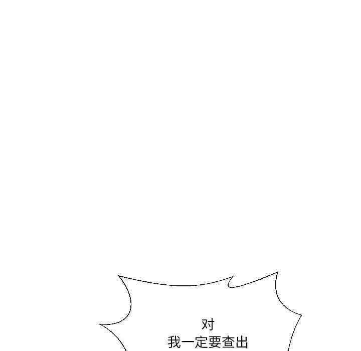 第84张