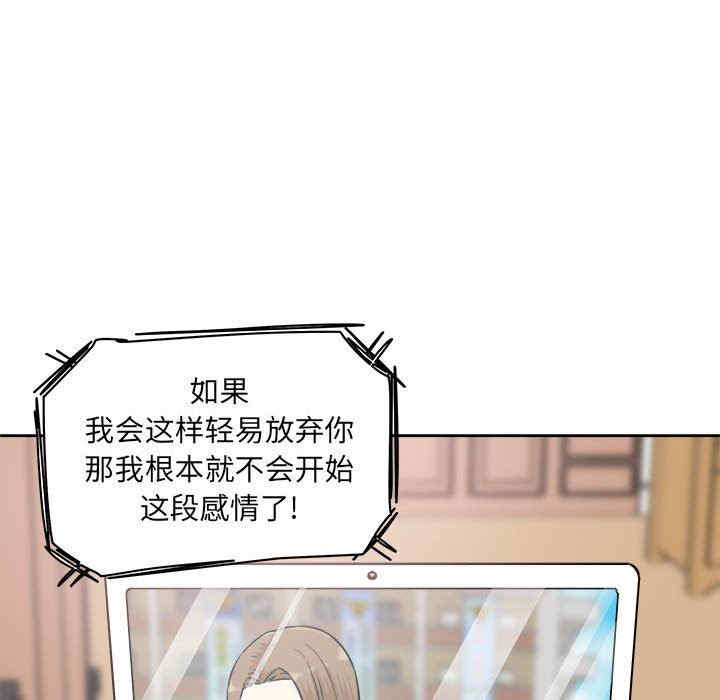 第156张