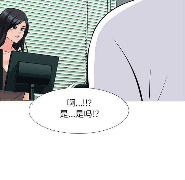 第104张