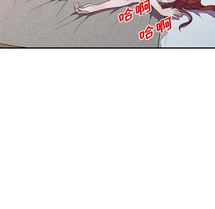 第101张