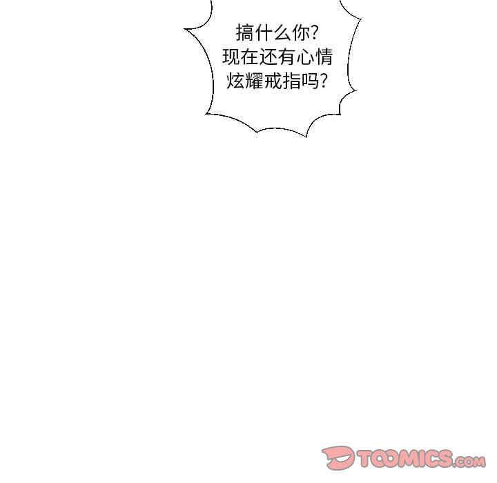 第92张