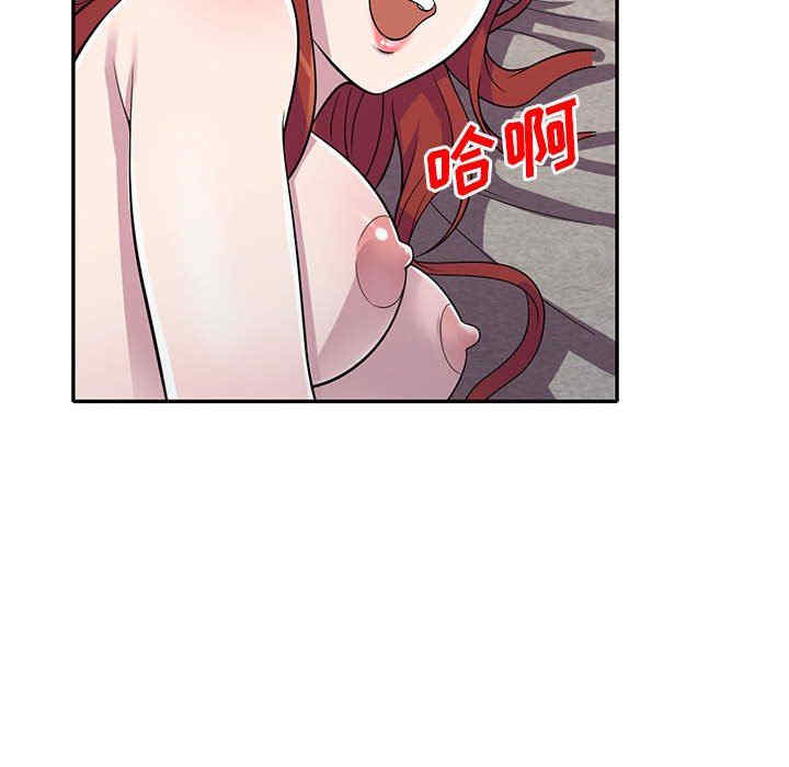 第105张