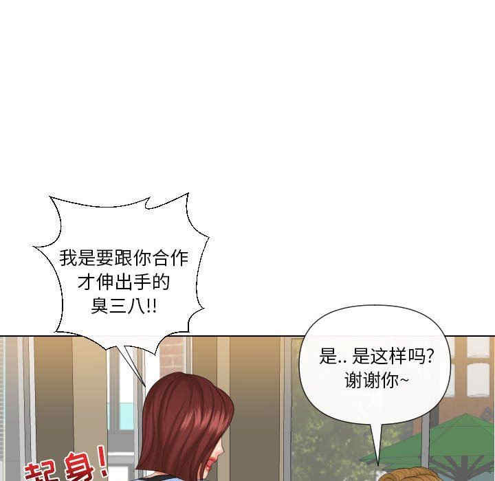 第94张