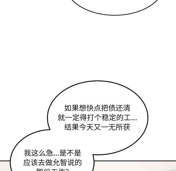 第5张