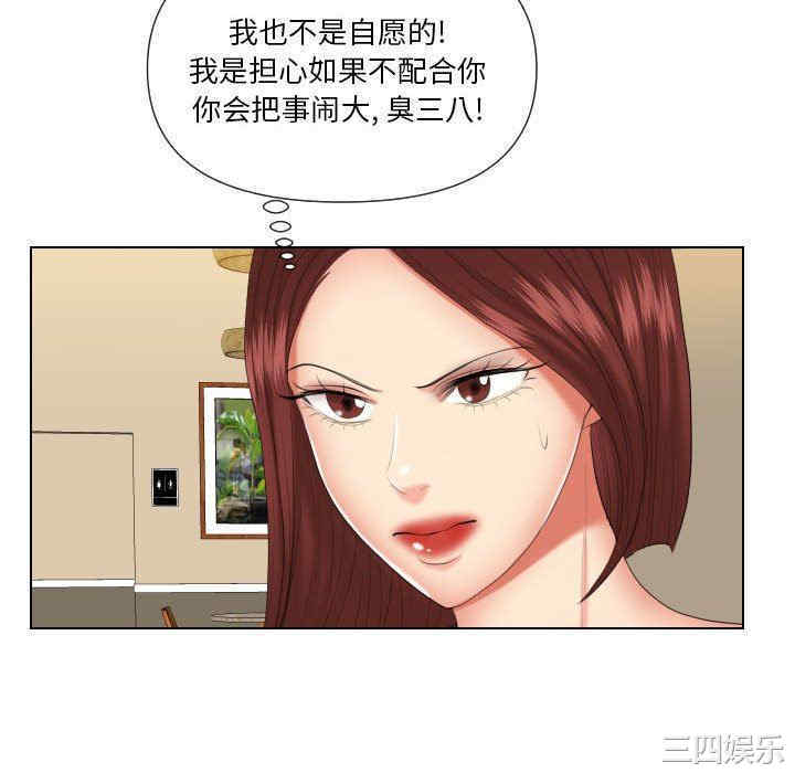第100张