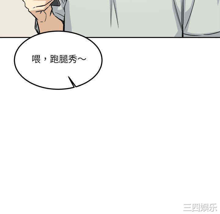 第12张