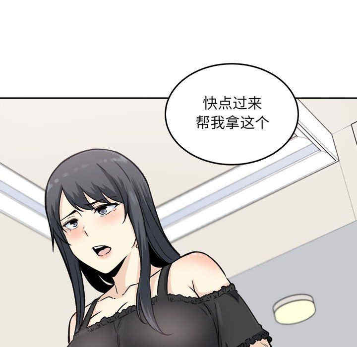 第15张