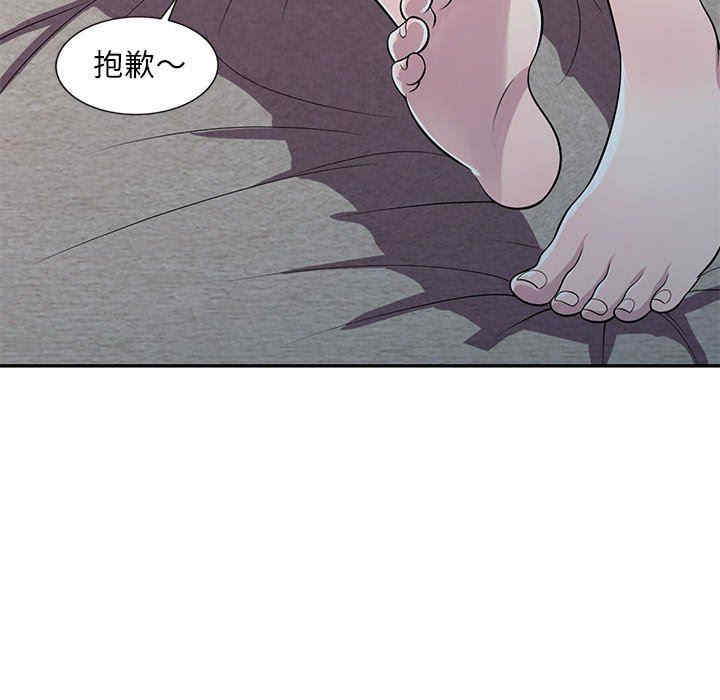 第120张