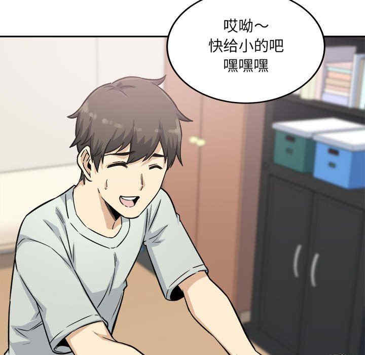 第22张