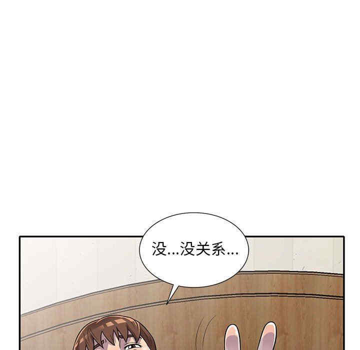 第121张