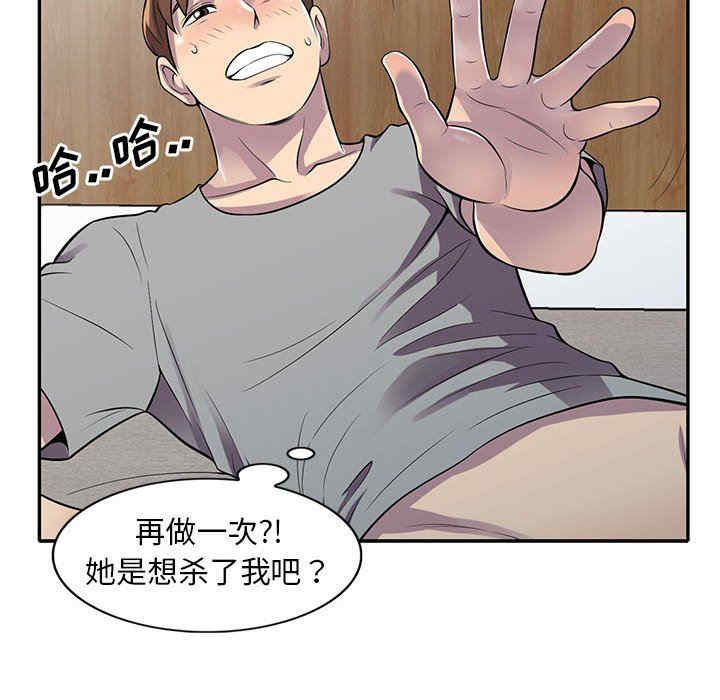 第123张