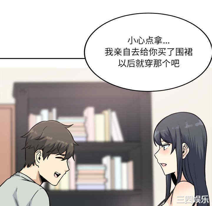 第29张