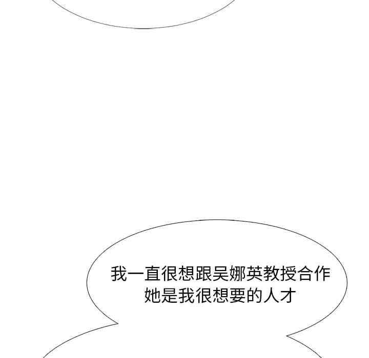 第116张