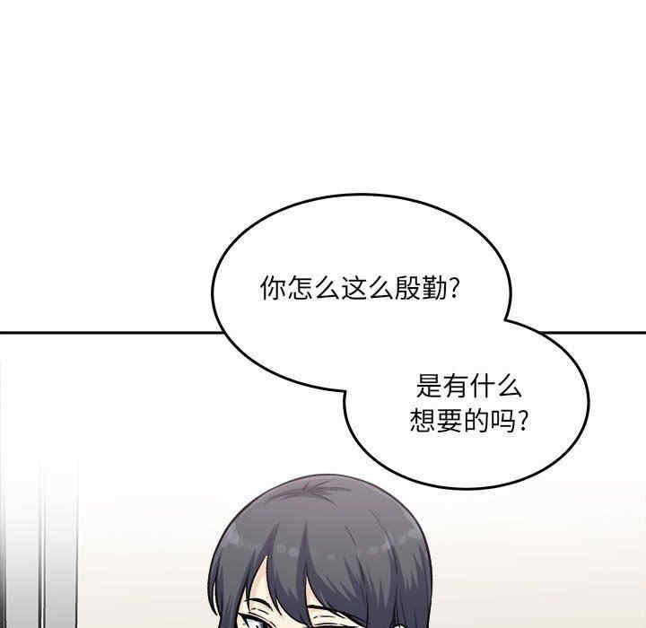 第33张