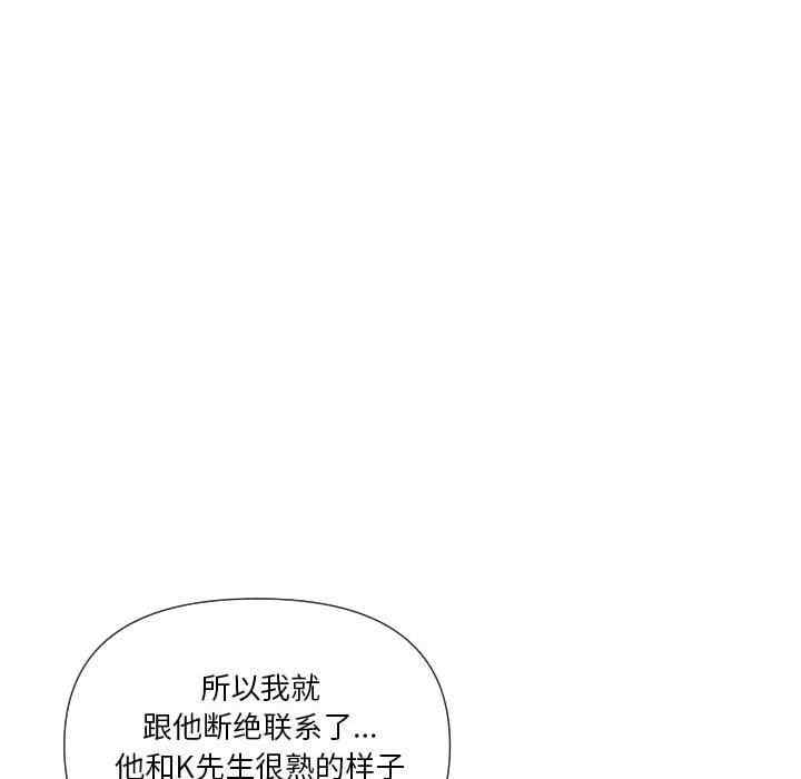 第118张