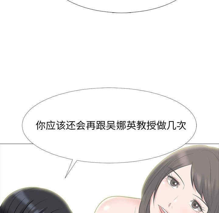 第5张