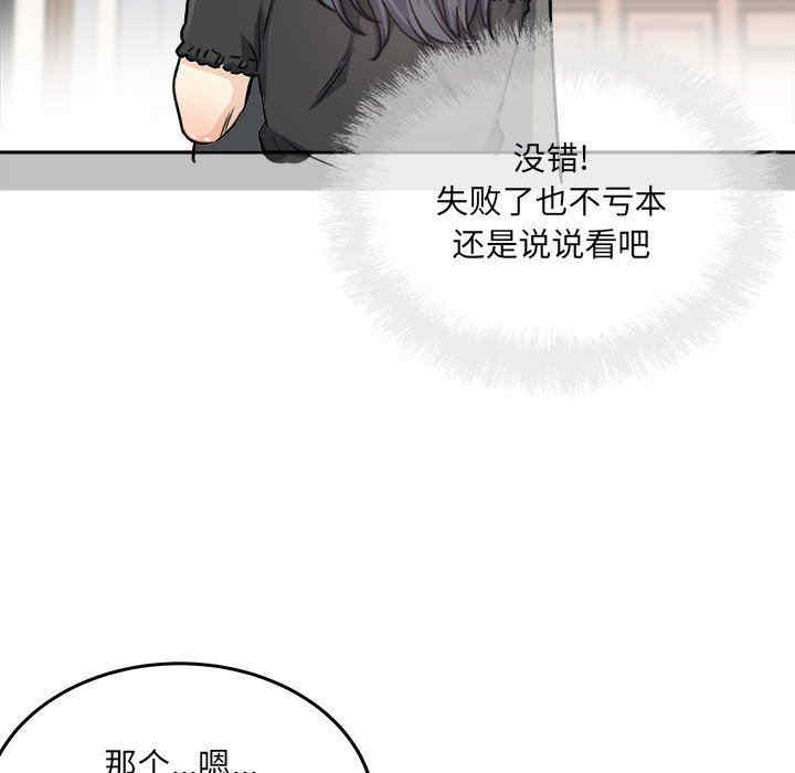第42张