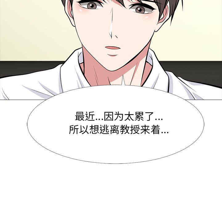 第18张