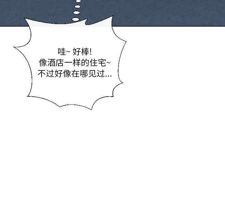第133张