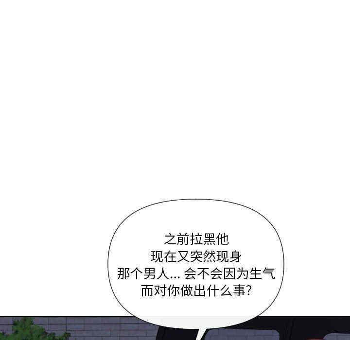 第140张