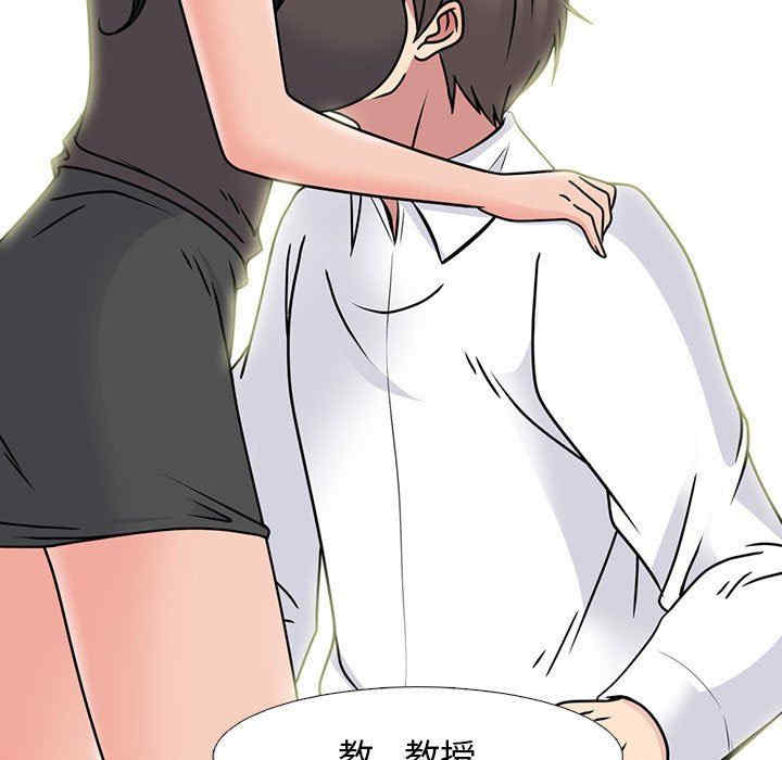 第29张