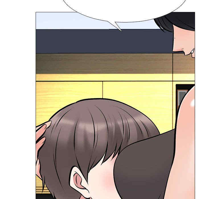 第33张