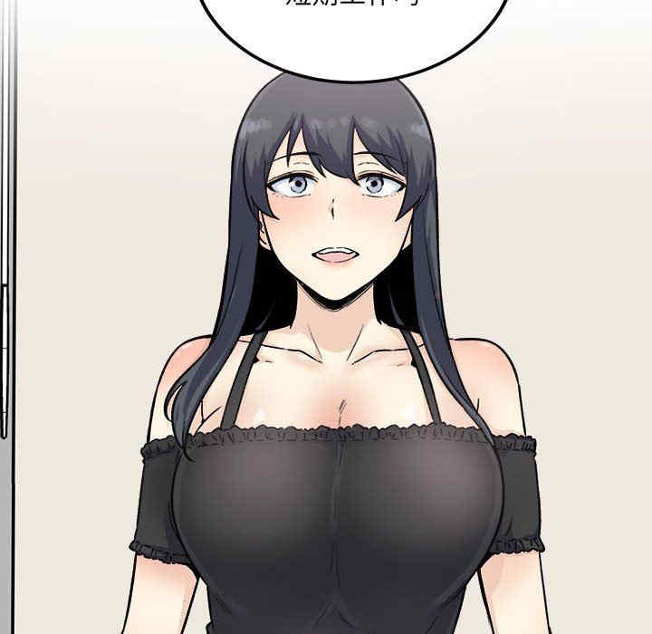 第62张