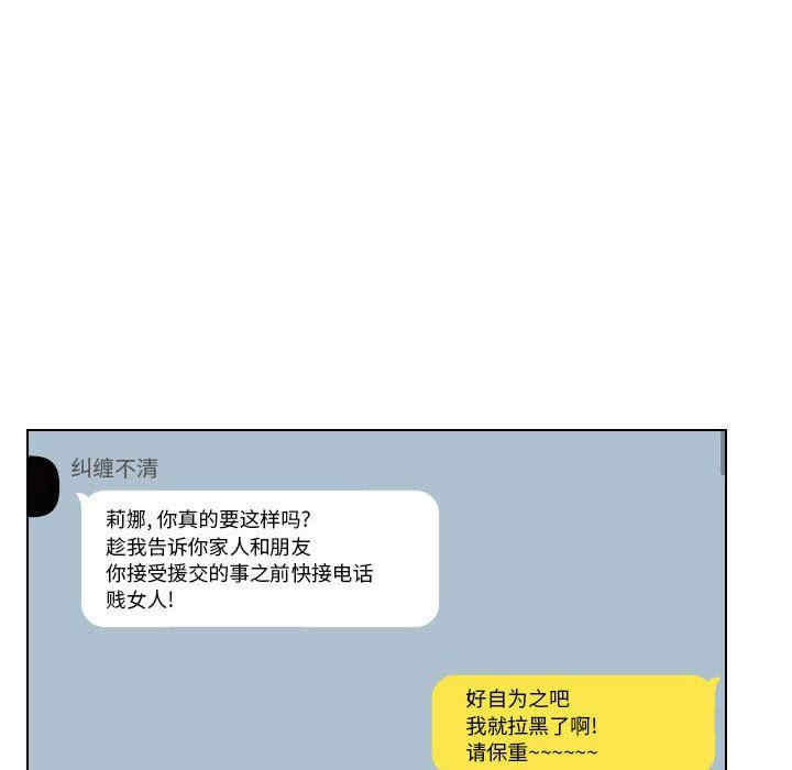 第152张