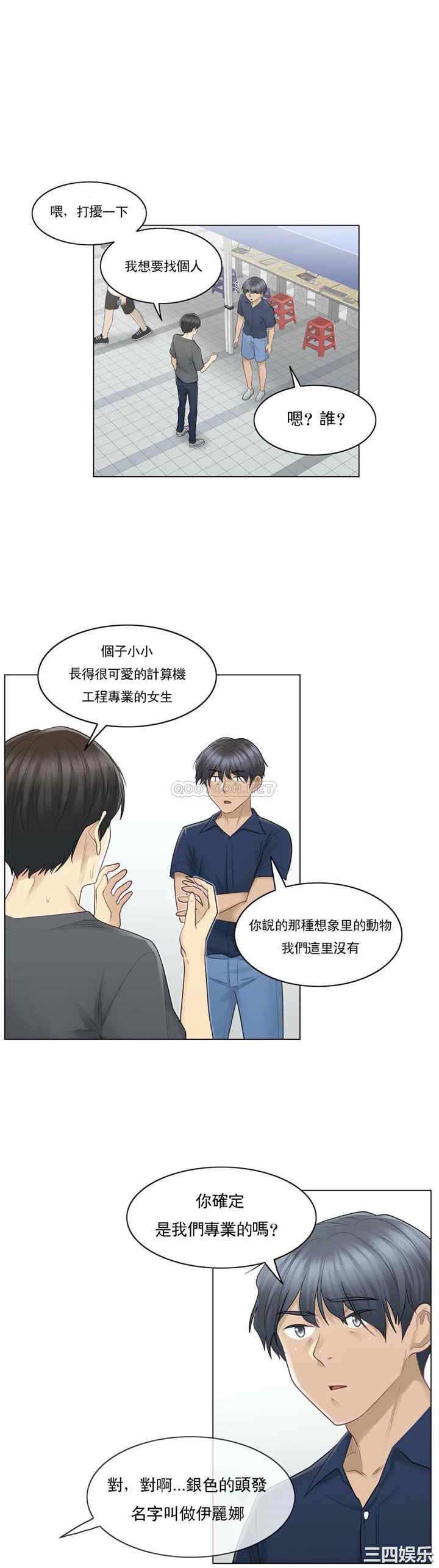 第22张