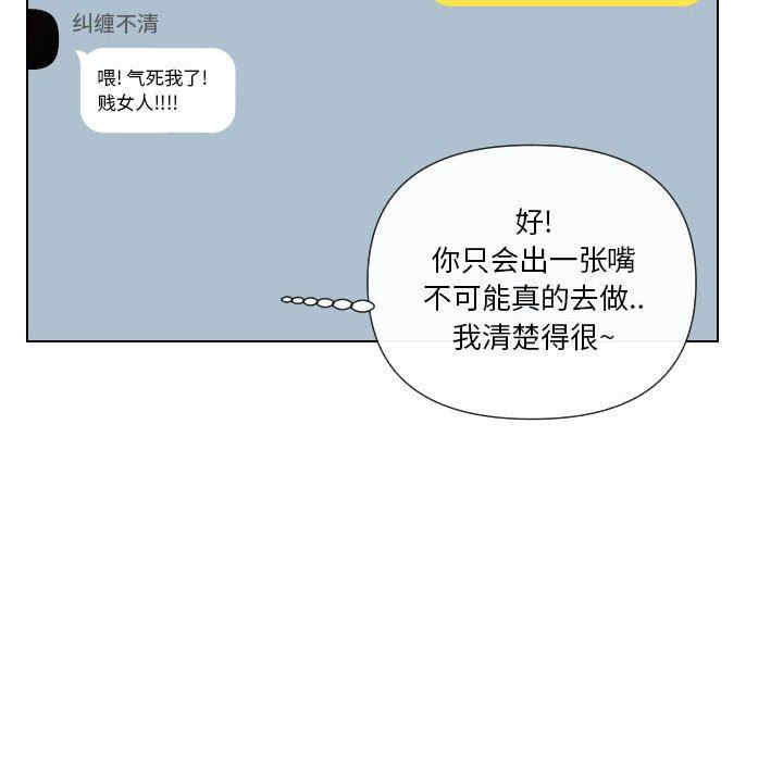 第155张