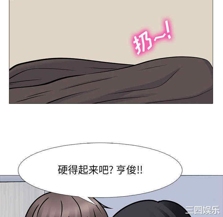 第43张