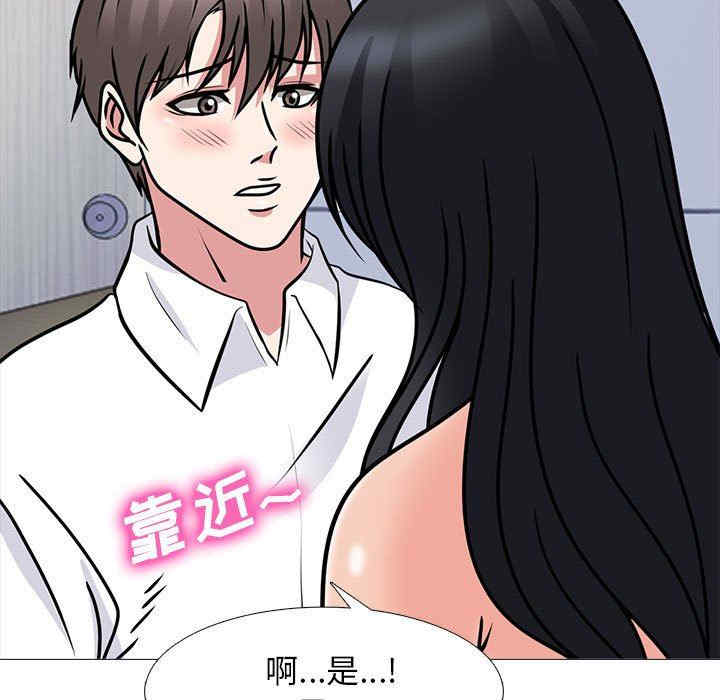 第45张