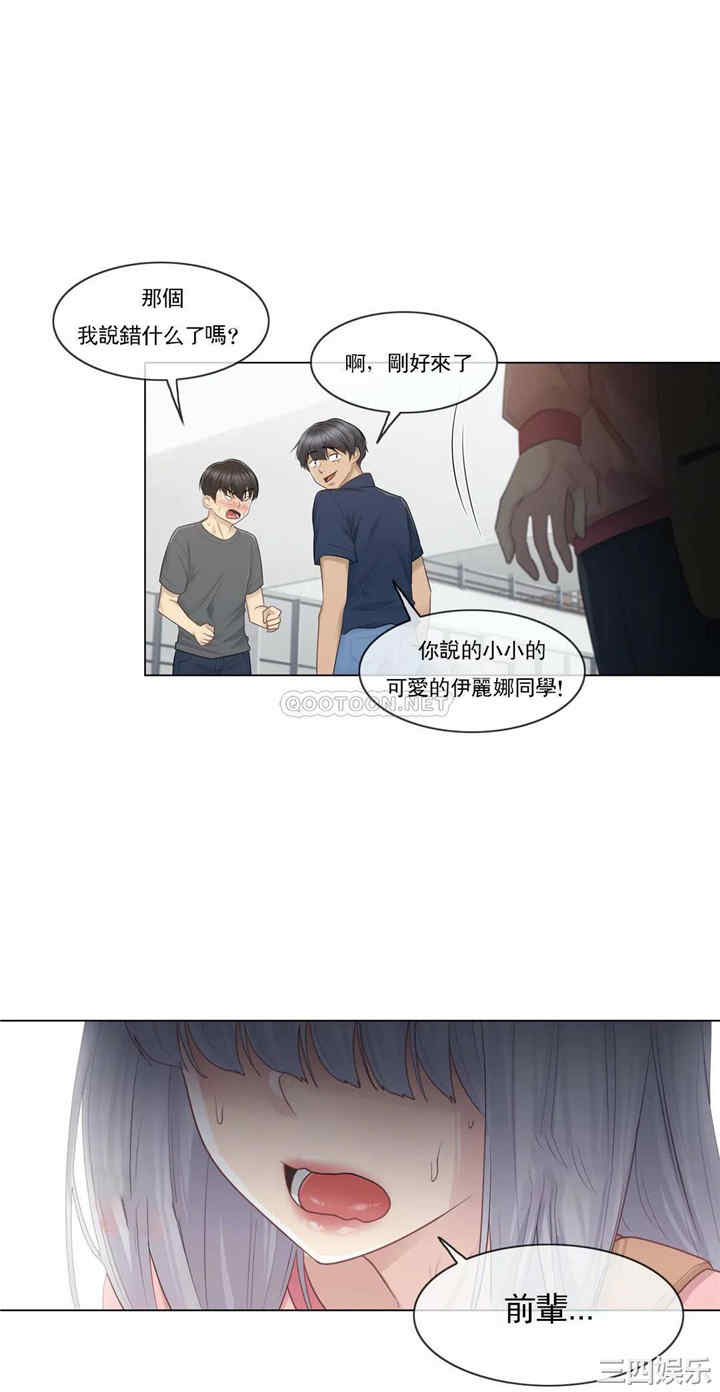 第24张