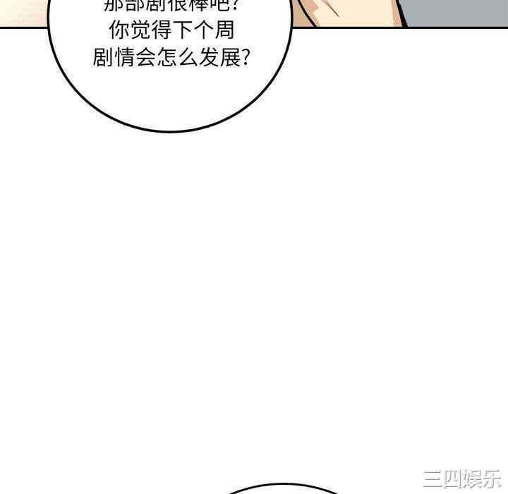 第76张