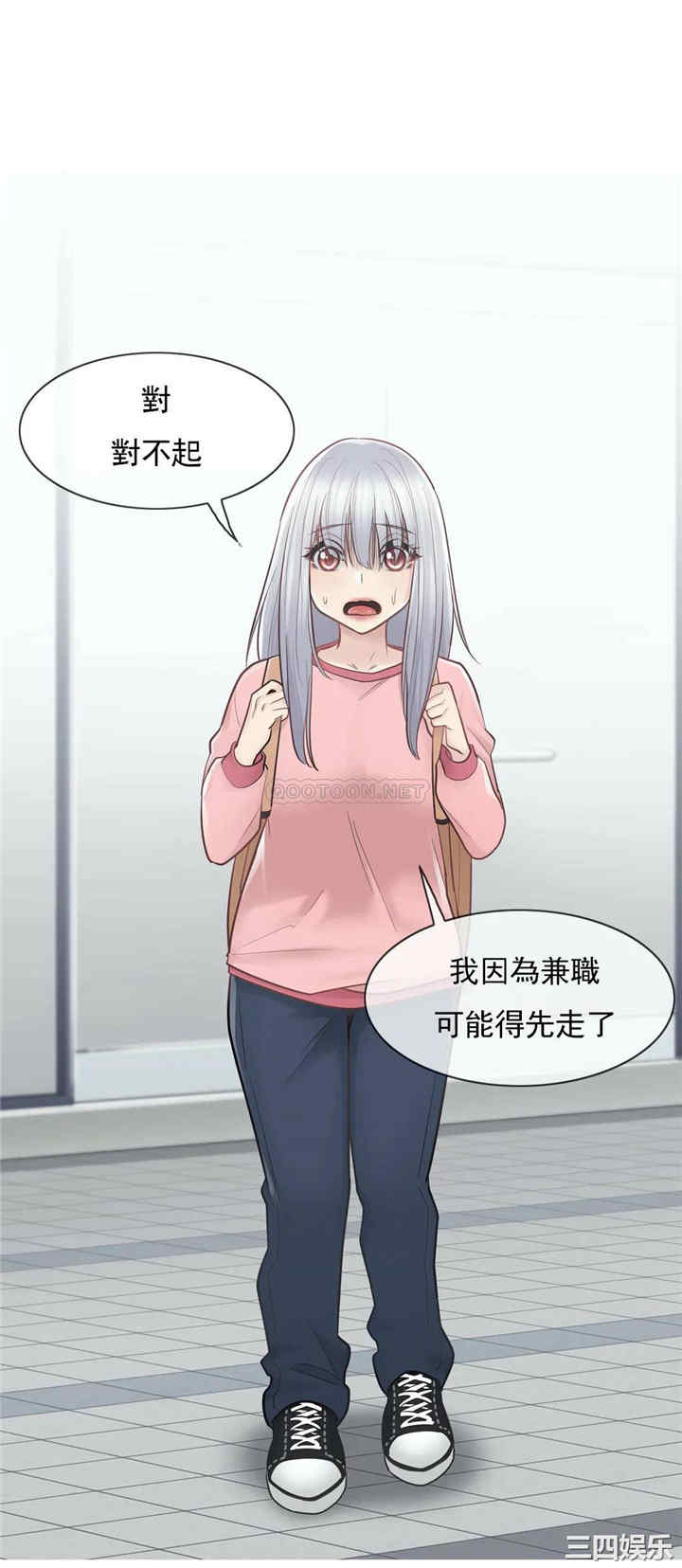 第25张