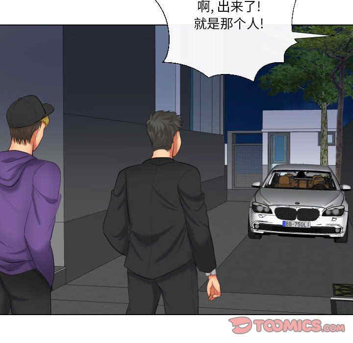 第165张